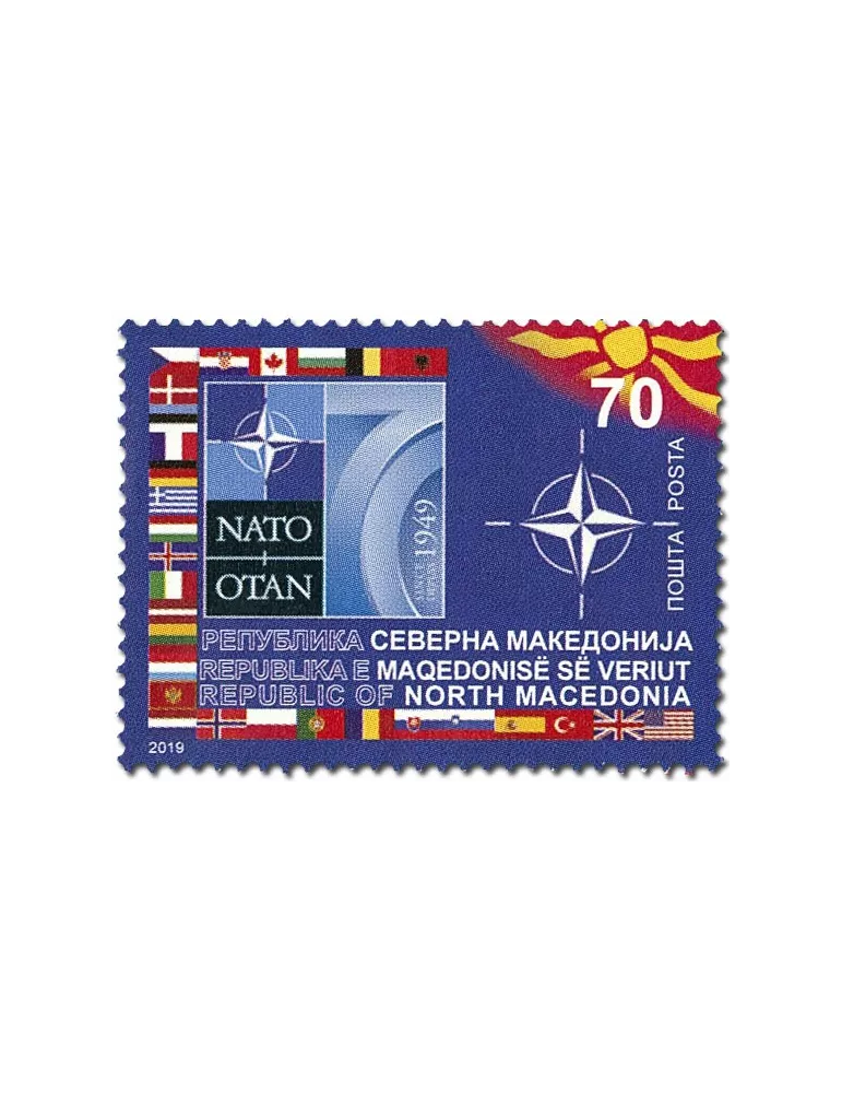 n° 827 - Timbre MACEDOINE Poste