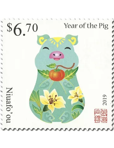 n° 444/445 - Timbre NIUAFO´OU Poste 2