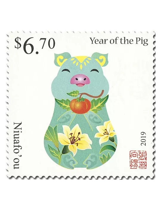 n° 444/445 - Timbre NIUAFO´OU Poste