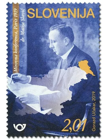 n° 1154 - Timbre SLOVENIE Poste