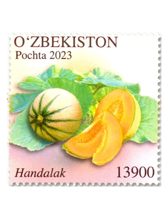 n° 1388/1391 - Timbre OUZBEKISTAN Poste