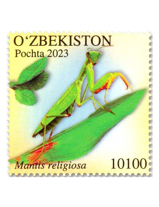 n° 1392/1395 - Timbre OUZBEKISTAN Poste