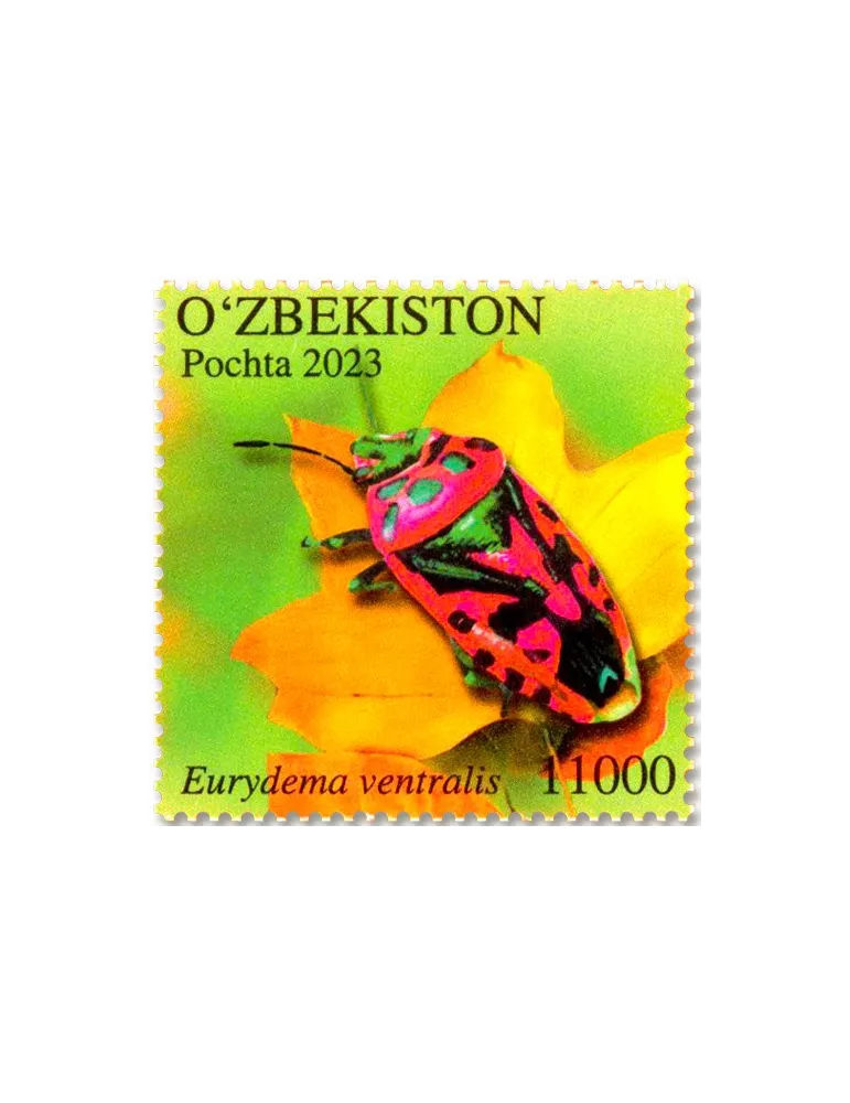 n° 1392/1395 - Timbre OUZBEKISTAN Poste