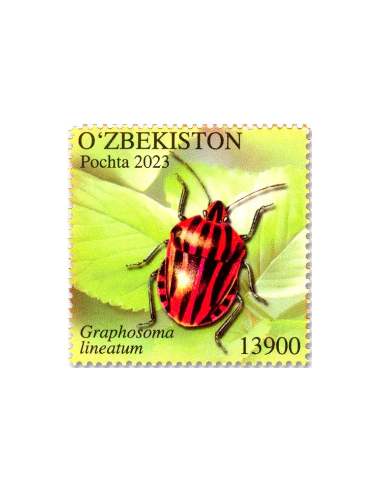 n° 1392/1395 - Timbre OUZBEKISTAN Poste