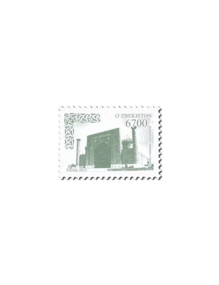 n° 1400/1402 - Timbre OUZBEKISTAN Poste