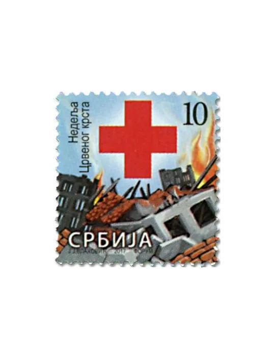 n° 67 - Timbre SERBIE Timbres de bienfaisance