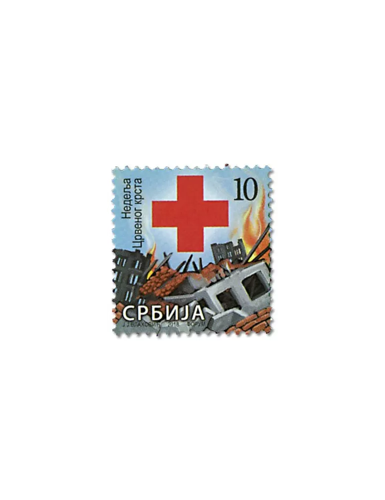 n° 70 - Timbre SERBIE Timbres de bienfaisance