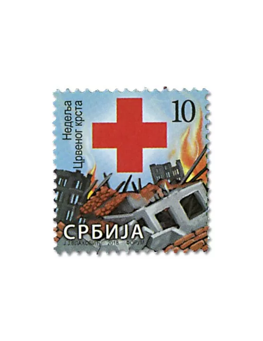 n° 70 - Timbre SERBIE Timbres de bienfaisance