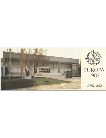 n° C1634 - Timbre GRECE Carnets