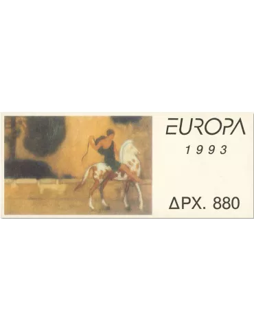 n° C1819 - Timbre GRECE Carnets