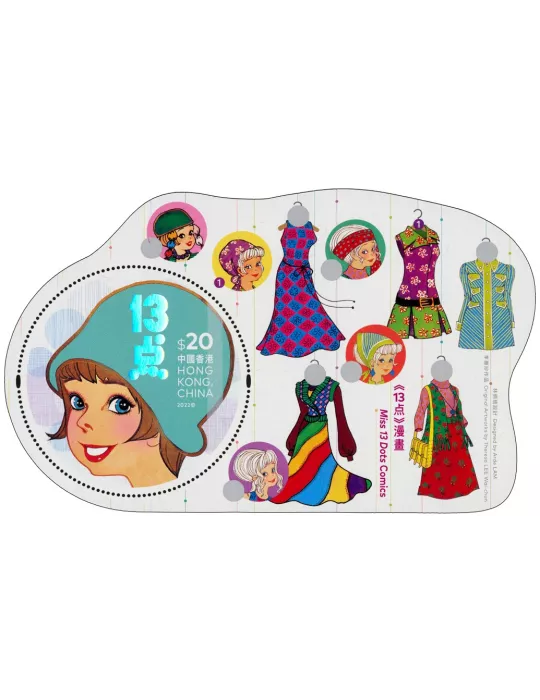 n° 401 - Timbre HONG KONG Blocs et feuillets