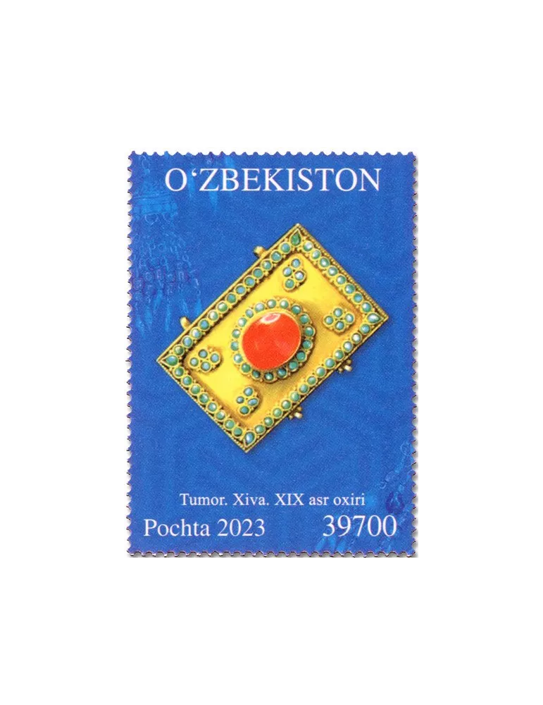 n° 1415/1418 - Timbre OUZBEKISTAN Poste