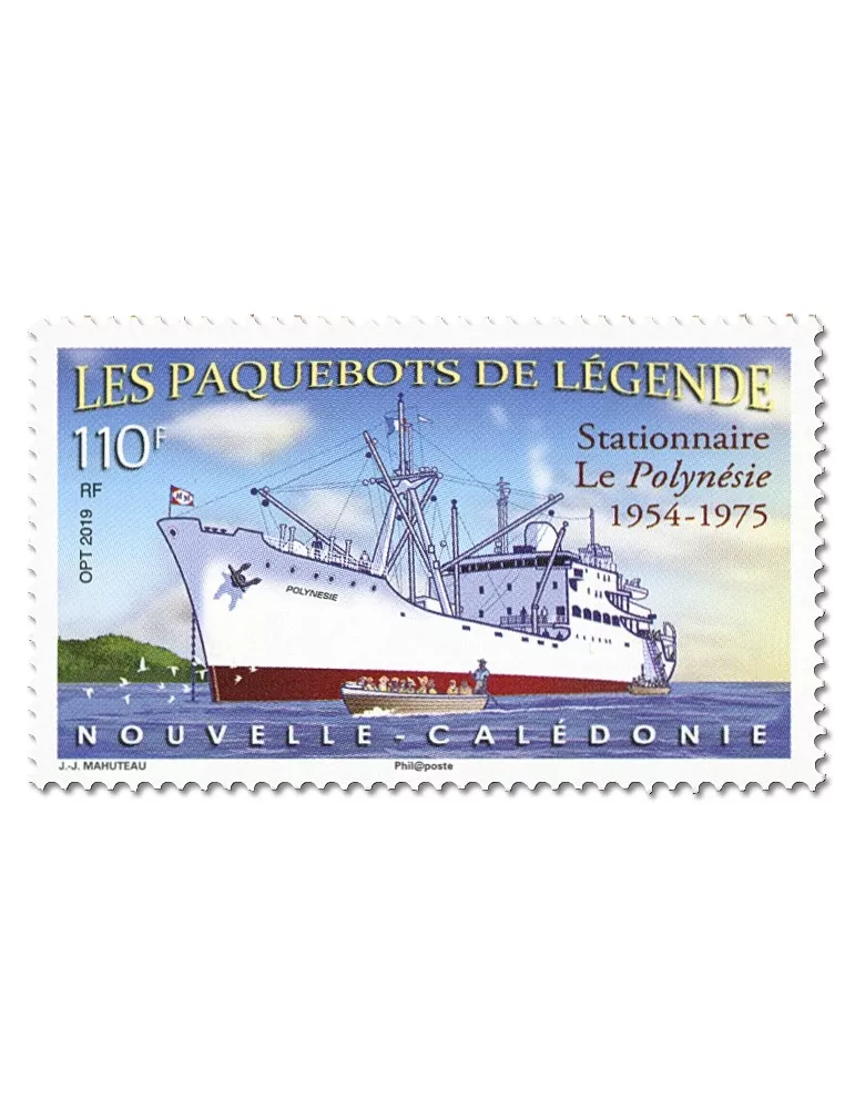 n° 1365 - Timbre Nelle-Calédonie Poste