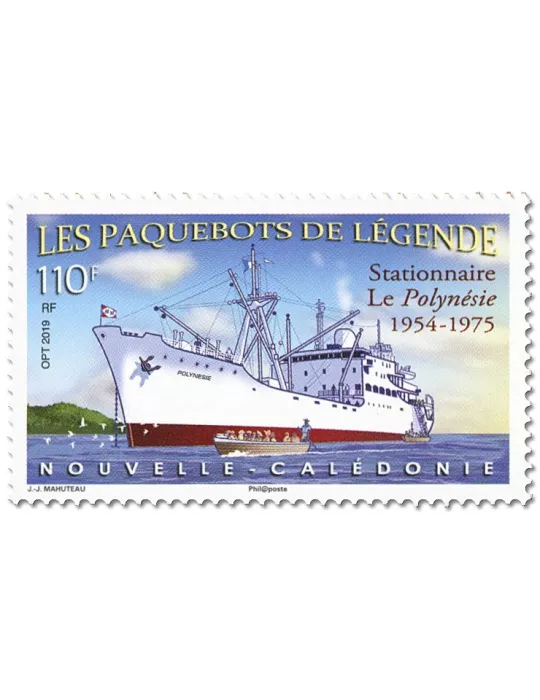 n° 1365 - Timbre Nelle-Calédonie Poste