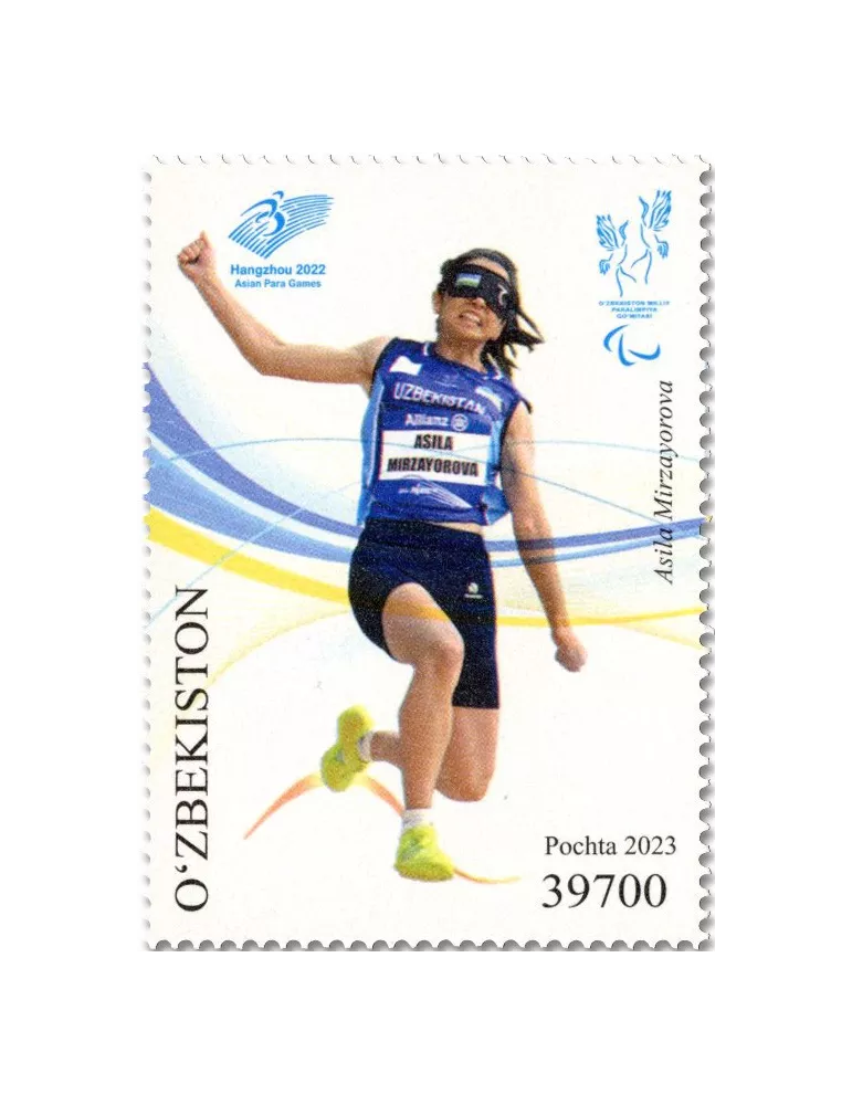 n° 1419/1420 - Timbre OUZBEKISTAN Poste