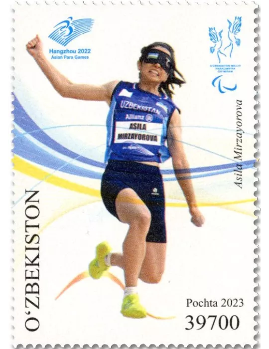 n° 1419/1420 - Timbre OUZBEKISTAN Poste