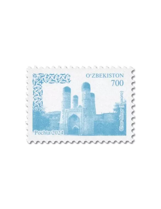n° 1425/1428 - Timbre OUZBEKISTAN Poste