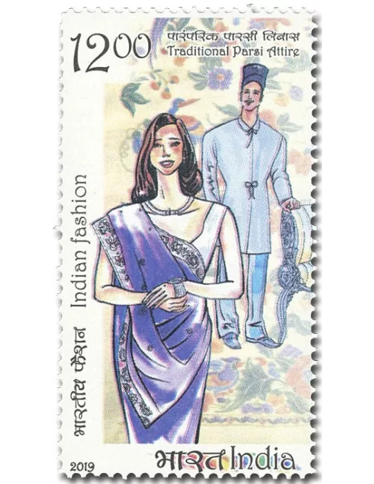 n° 3211/3214 - Timbre INDE Poste