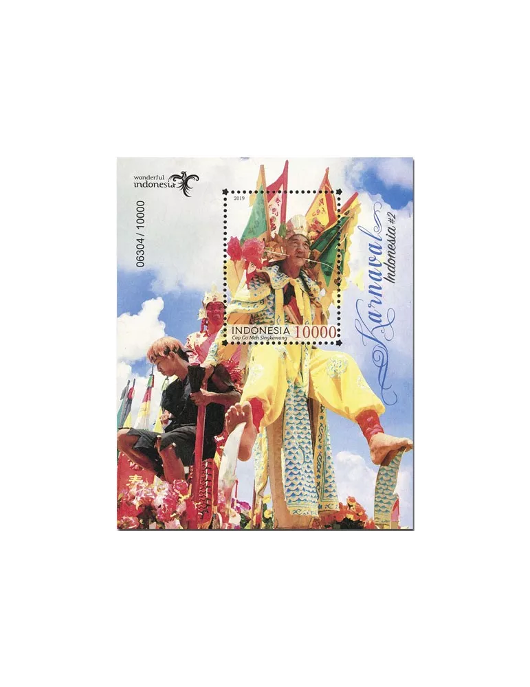 n° 347 - Timbre INDONESIE Blocs et feuillets