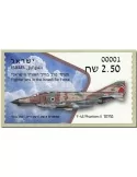 n° 135 - Timbre ISRAEL Timbres de distributeurs