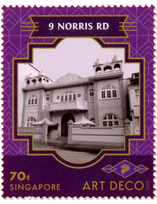 n° 2528/2533 - Timbre SINGAPOUR Poste