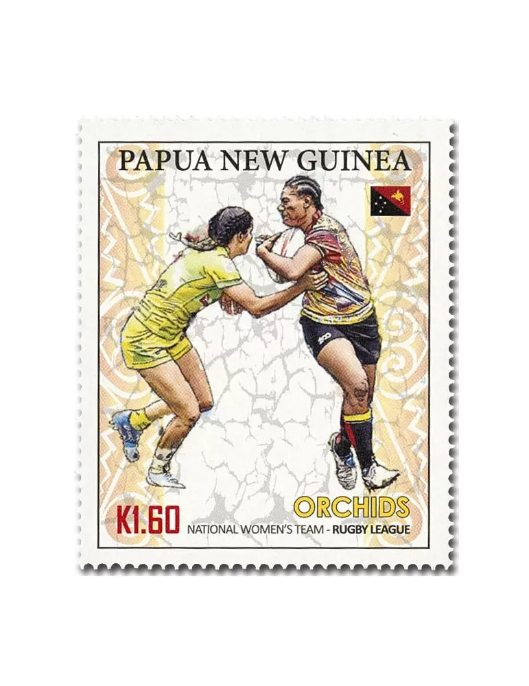 n° 1785/1788 - Timbre PAPOUASIE ET NOUVELLE-GUINEE Poste