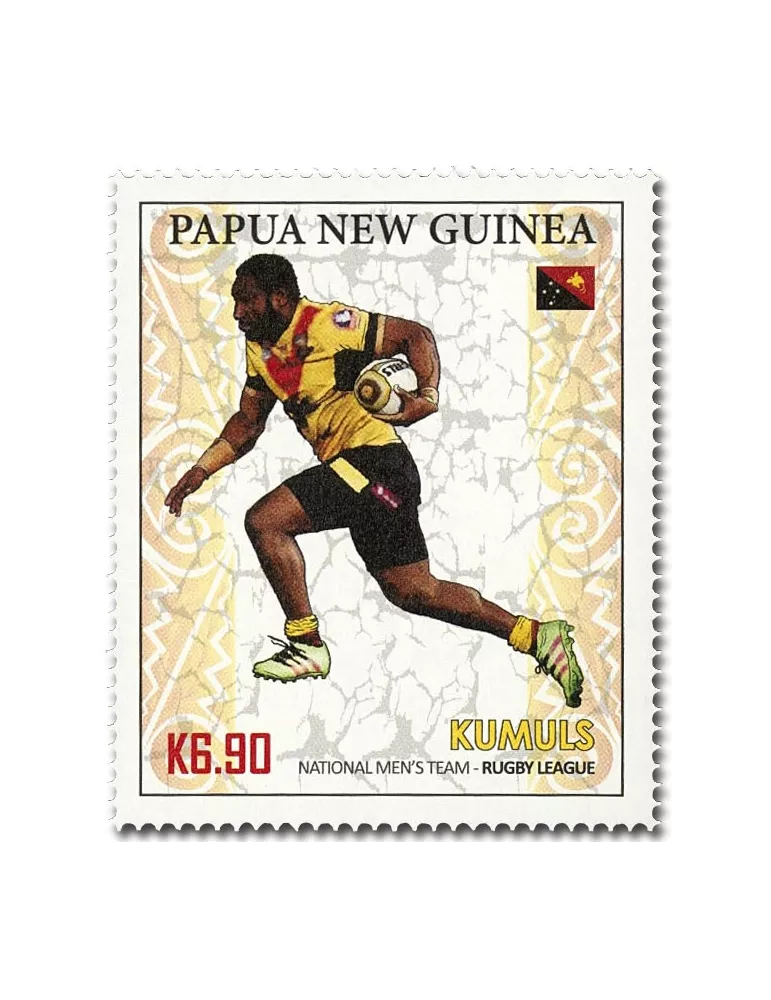 n° 1785/1788 - Timbre PAPOUASIE ET NOUVELLE-GUINEE Poste