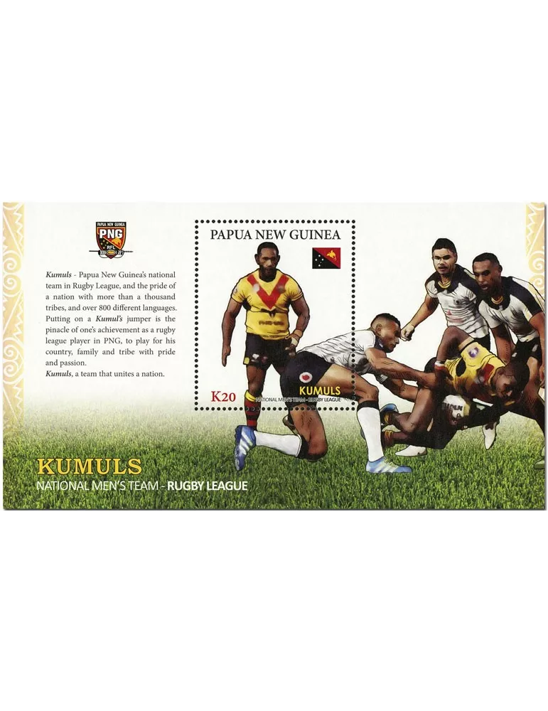 n° 248 - Timbre PAPOUASIE ET NOUVELLE-GUINEE Blocs et feuillets