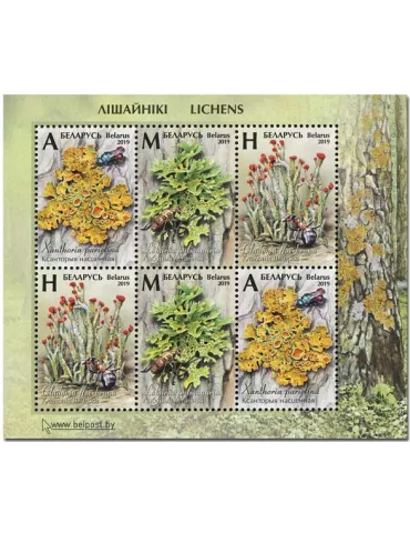 n° 173 - Timbre BIELORUSSIE Blocs et feuillets