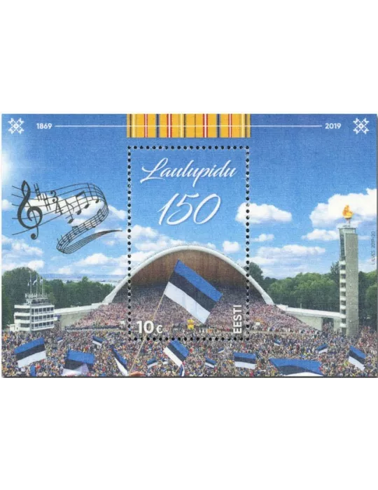 n° 47 - Timbre ESTONIE Blocs et feuillets