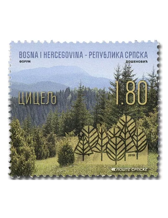 n° 719/720 - Timbre REPUBLIQUE SERBE (DE BOSNIE) Poste