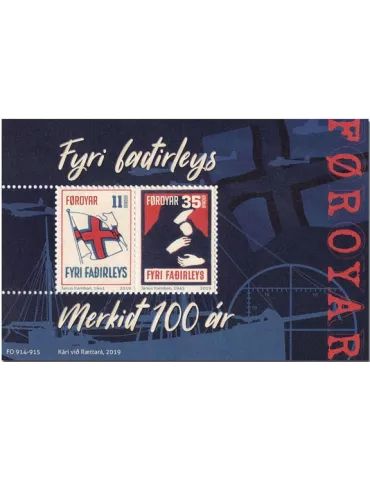 n° F956 - Timbre ILE FEROE Poste