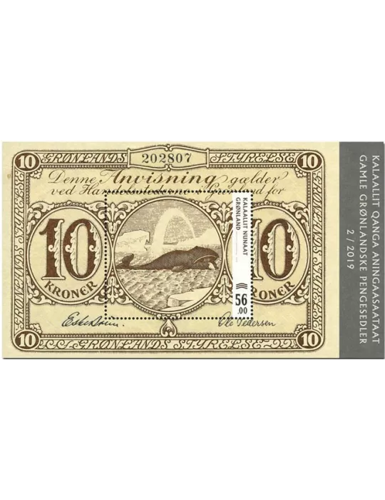 n° F791 - Timbre GROENLAND Poste