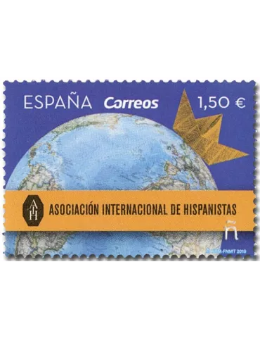 n° 5071 - Timbre ESPAGNE Poste