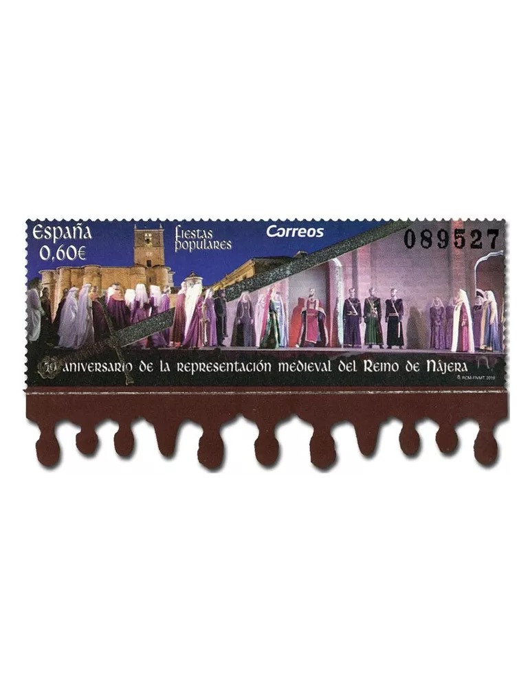 n° 5075 - Timbre ESPAGNE Poste