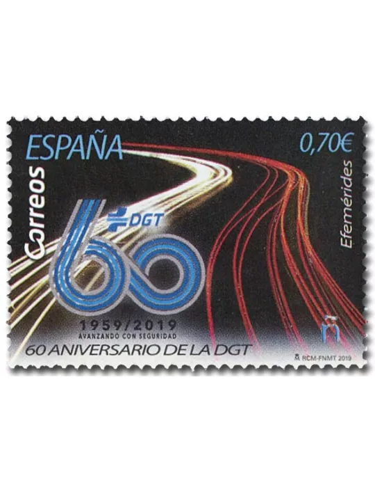n° 5076 - Timbre ESPAGNE Poste