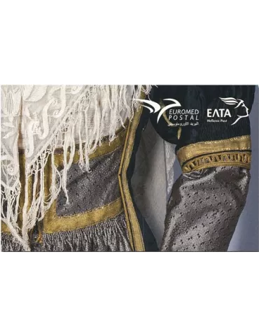 n° C3007a - Timbre GRECE Carnets