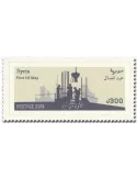 n° 1626 - Timbre SYRIE Poste