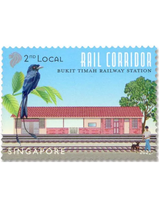 n° 2539/2543 - Timbre SINGAPOUR Poste