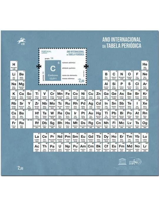 n° F4519 - Timbre PORTUGAL Poste