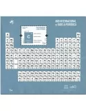 n° F4519 - Timbre PORTUGAL Poste