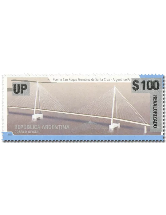 n° 2635A - Timbre ARGENTINE Poste