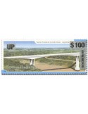 n° 2636A - Timbre ARGENTINE Poste