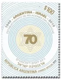 n° 3192 - Timbre ARGENTINE Poste