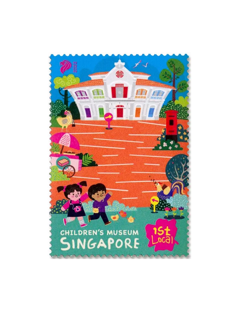 n° 2559/2563 - Timbre SINGAPOUR Poste