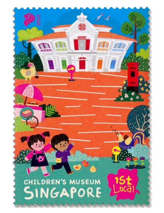 n° 2559/2563 - Timbre SINGAPOUR Poste