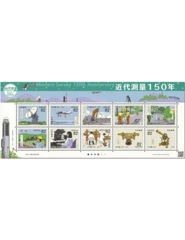 n° 9324/9333 - Timbre JAPON Poste