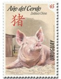 n° 2929 - Timbre URUGUAY Poste