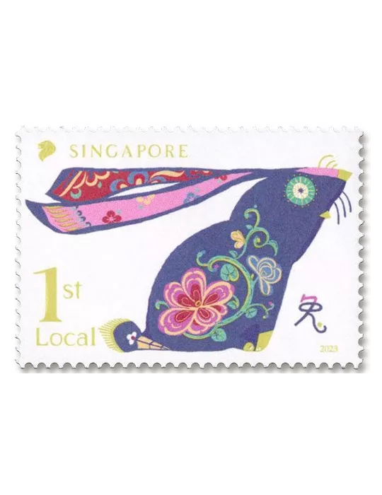 n° 2564/2565 - Timbre SINGAPOUR Poste