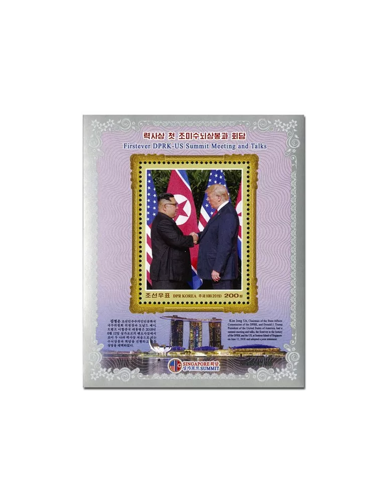 n° 786/788 - Timbre COREE DU NORD Blocs et feuillets